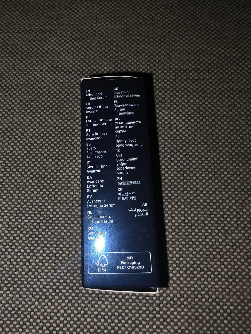 Allies of Skin FIRE! NIB! Multi Peptides & GF Advanced Lifting Serum in .2floz.
